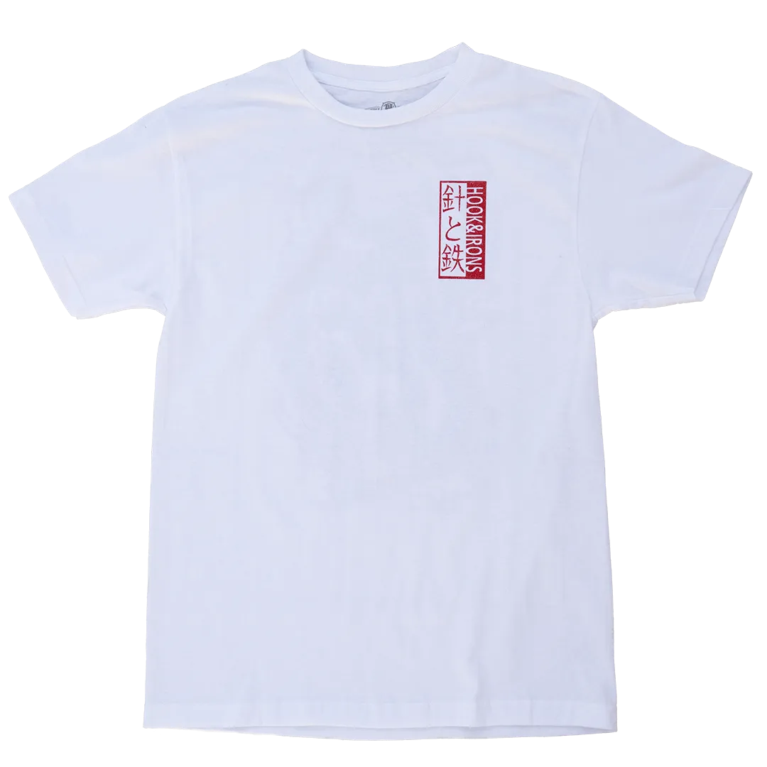 Bushido - The Warrior's Way - White Tee